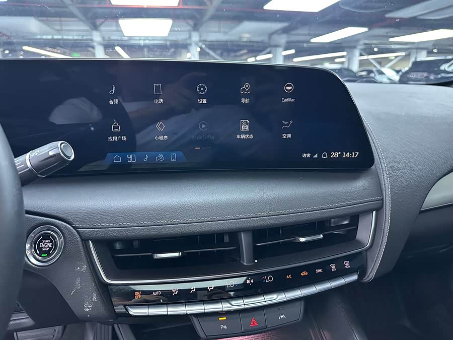 Cadillac CT5 2024 28T Luxury - zdjęcie 7