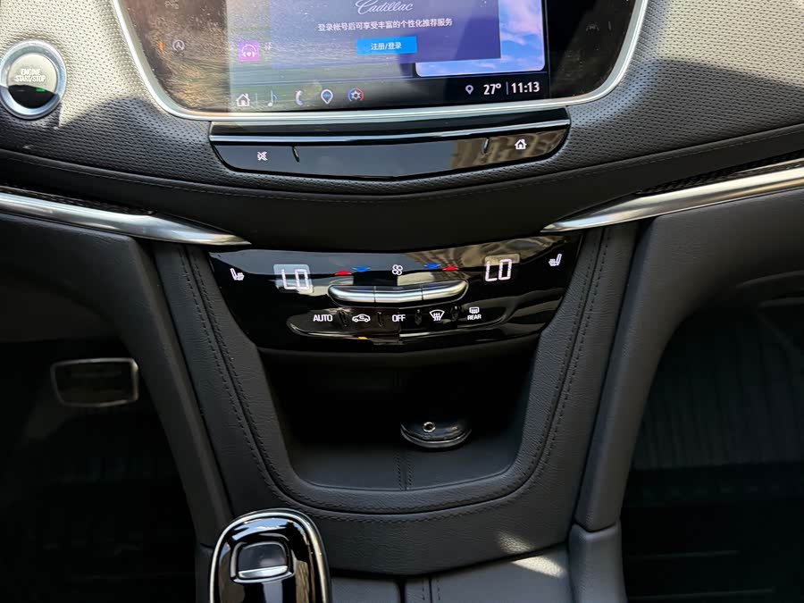 Cadillac XT5 2022 2.0T 4WD Luxury (Hummingbird Edition) - zdjęcie 16