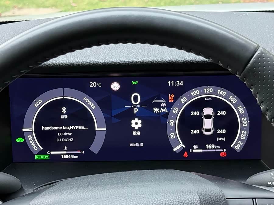 Camry 2025 2.5HG Premium Intelligent Edition - zdjęcie 11