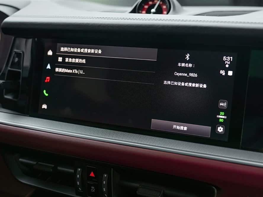 Cayenne 3.0T Dream Edition - zdjęcie 18