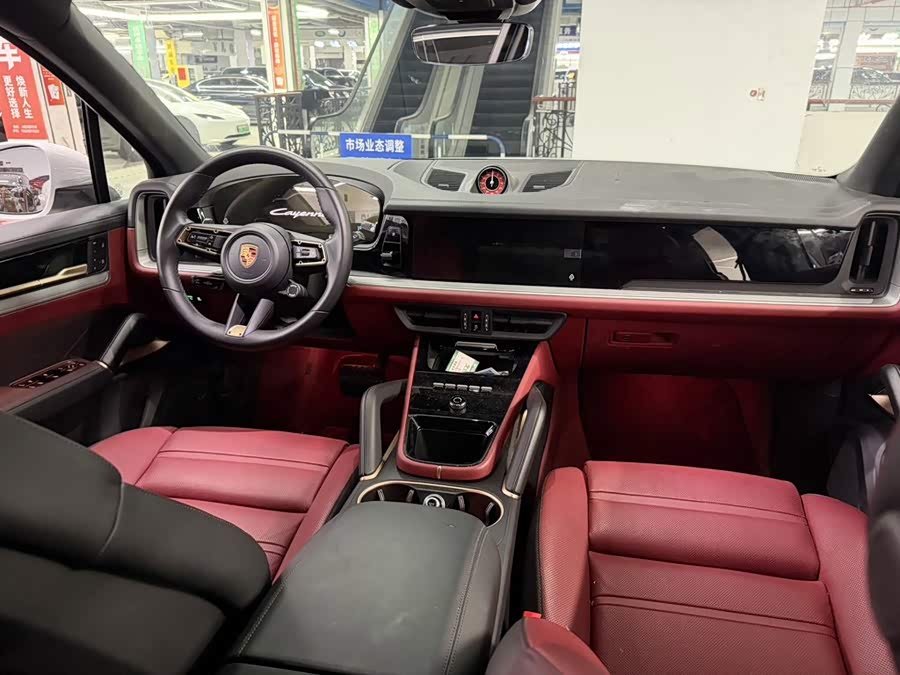Cayenne 3.0T Dream Edition - zdjęcie 5