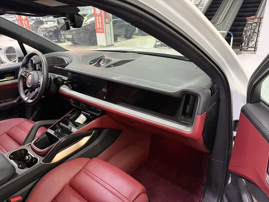 Cayenne 3.0T Dream Edition - zdjęcie 8