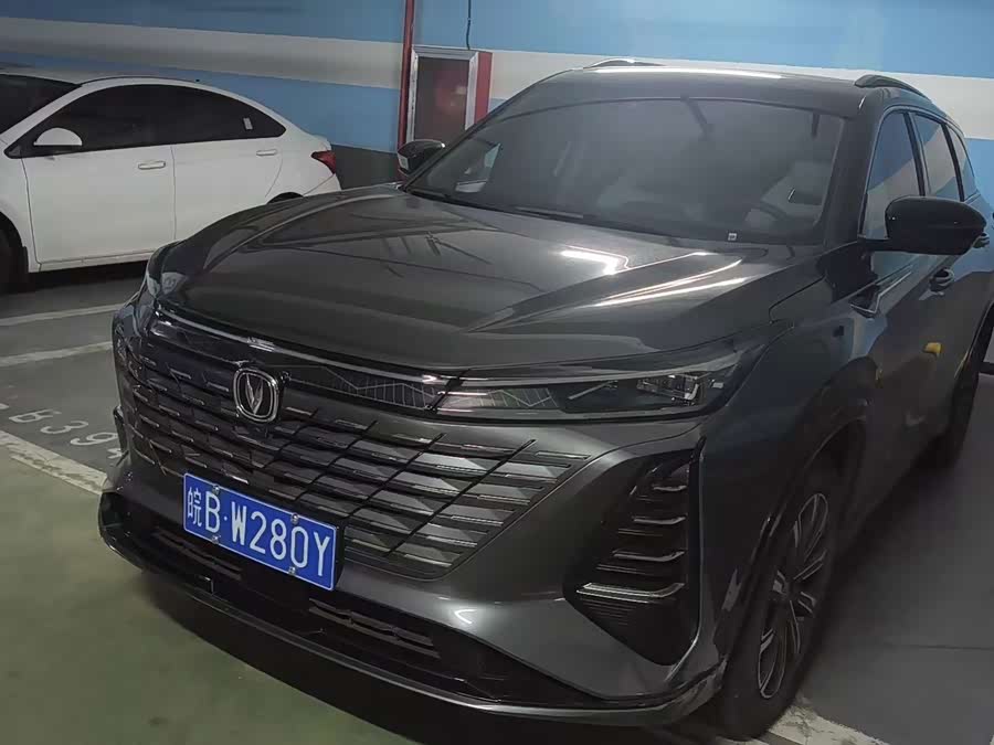 Changan CS75PLUS 2024 3rd Gen Champion 1.5T Smart Driving Edition - zdjęcie 1