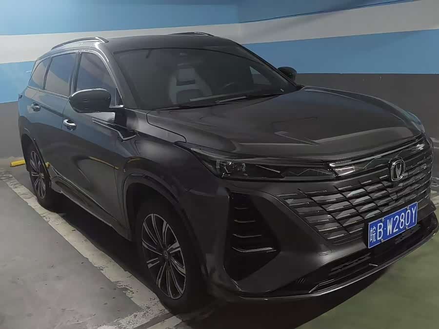 Changan CS75PLUS 2024 3rd Gen Champion 1.5T Smart Driving Edition - zdjęcie 2