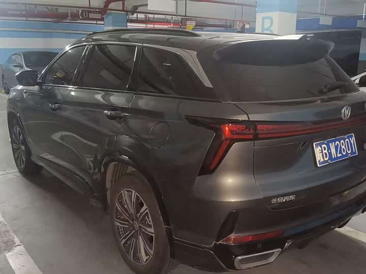 Changan CS75PLUS 2024 3rd Gen Champion 1.5T Smart Driving Edition - zdjęcie 12
