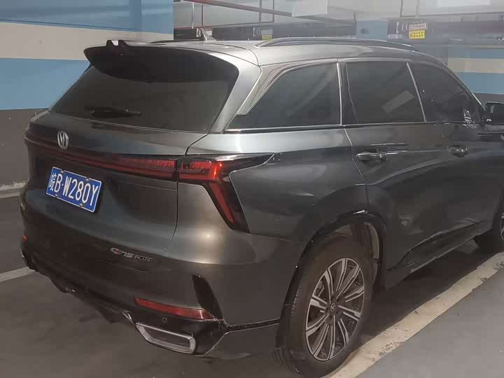 Changan CS75PLUS 2024 3rd Gen Champion 1.5T Smart Driving Edition - zdjęcie 13