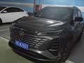 Changan CS75PLUS 2024 3rd Gen Champion 1.5T Smart Driving Edition - zdjęcie 19