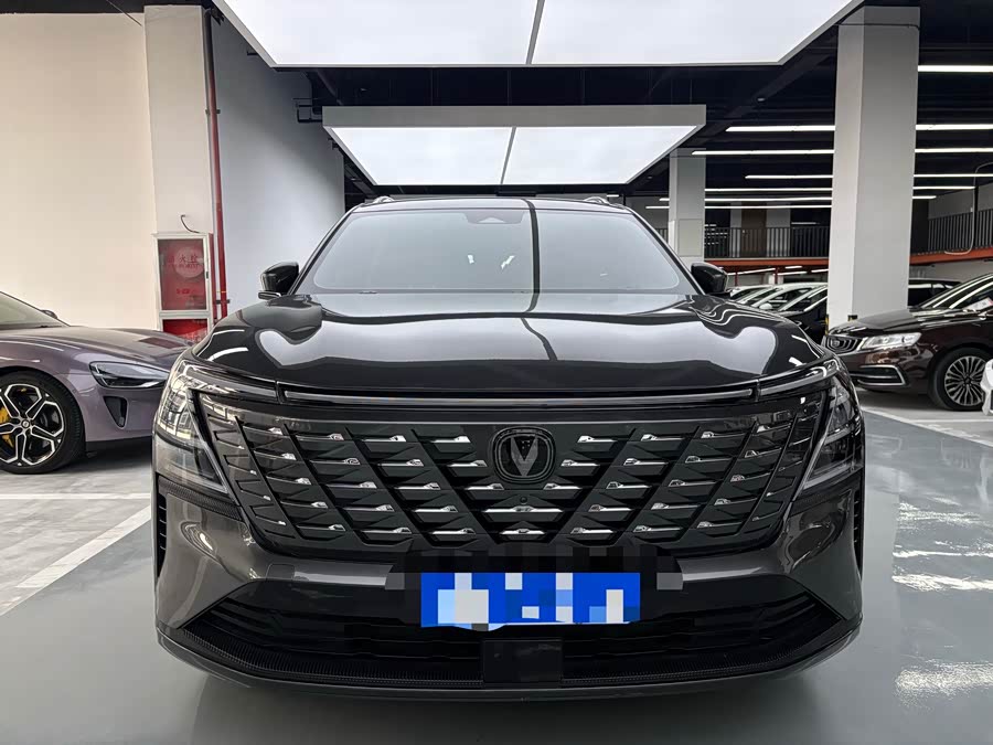Changan CS75PLUS 2025 4th Generation Ultra 2.0T New Blue Whale Qinfeng - zdjęcie 2