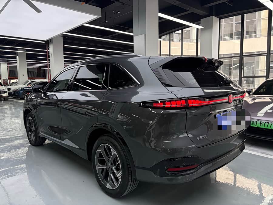 Changan CS75PLUS 2025 4th Generation Ultra 2.0T New Blue Whale Qinfeng - zdjęcie 17