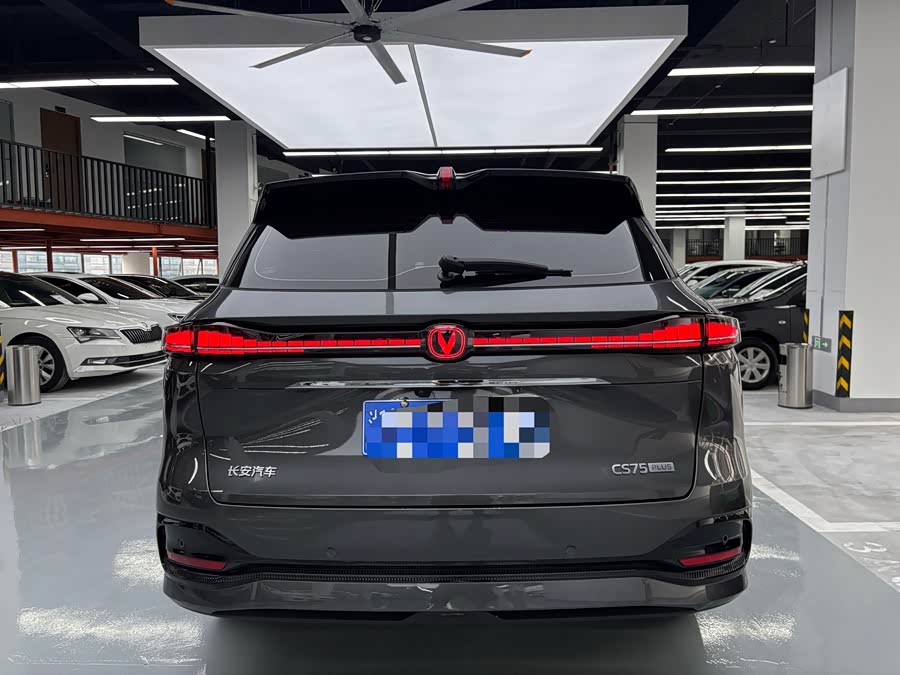 Changan CS75PLUS 2025 4th Generation Ultra 2.0T New Blue Whale Qinfeng - zdjęcie 18