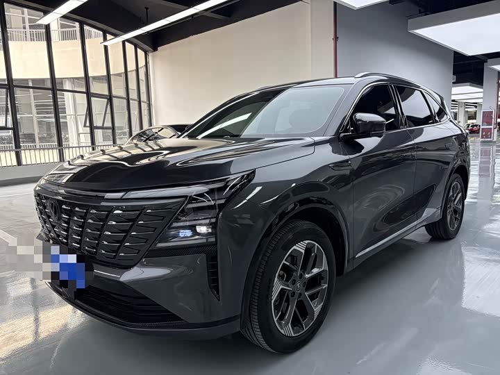 Changan CS75PLUS 2025 4th Generation Ultra 2.0T New Blue Whale Qinfeng - zdjęcie 20