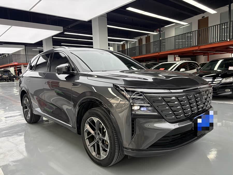 Changan CS75PLUS 2025 4th Generation Ultra 2.0T New Blue Whale Qinfeng - zdjęcie 3