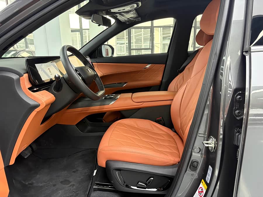 Changan CS75PLUS 2025 4th Generation Ultra 2.0T New Blue Whale Qinfeng - zdjęcie 4