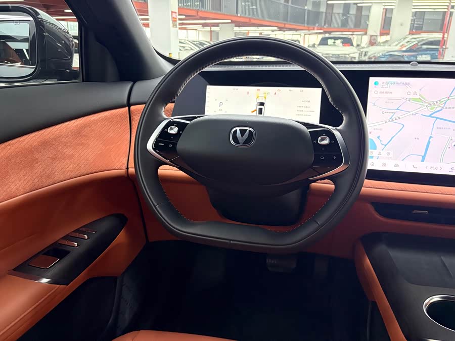 Changan CS75PLUS 2025 4th Generation Ultra 2.0T New Blue Whale Qinfeng - zdjęcie 8