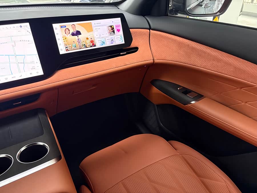 Changan CS75PLUS 2025 4th Generation Ultra 2.0T New Blue Whale Qinfeng - zdjęcie 10