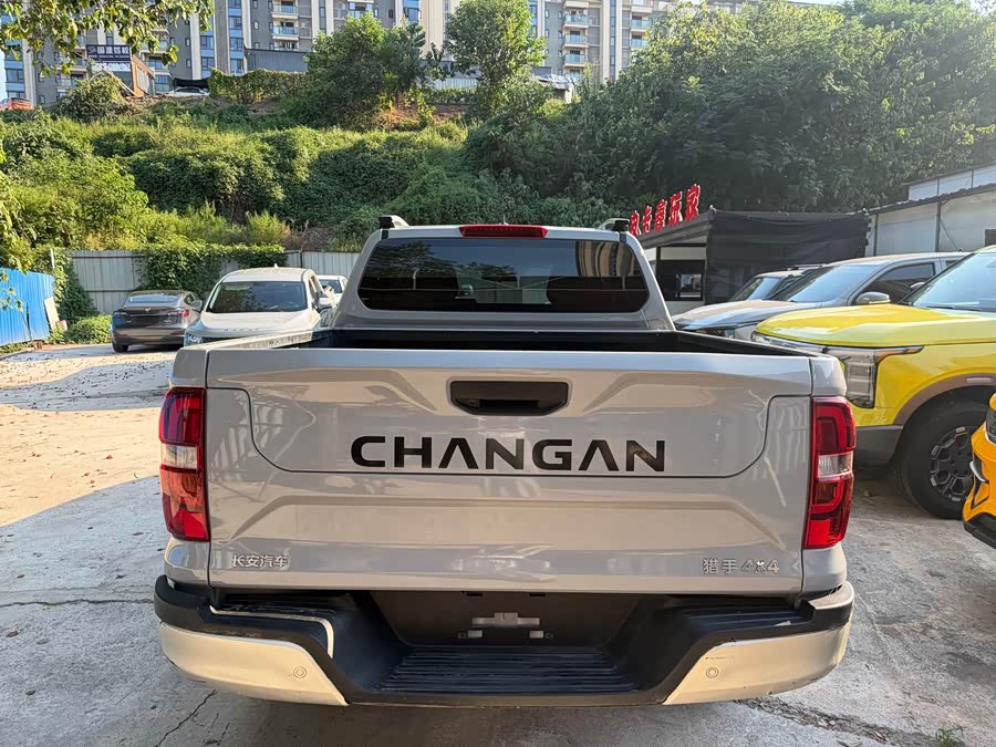 Changan Hunter 2024 Knight Edition Navigation Type Dual Motor Four-Wheel Drive Standard Box - zdjęcie 5