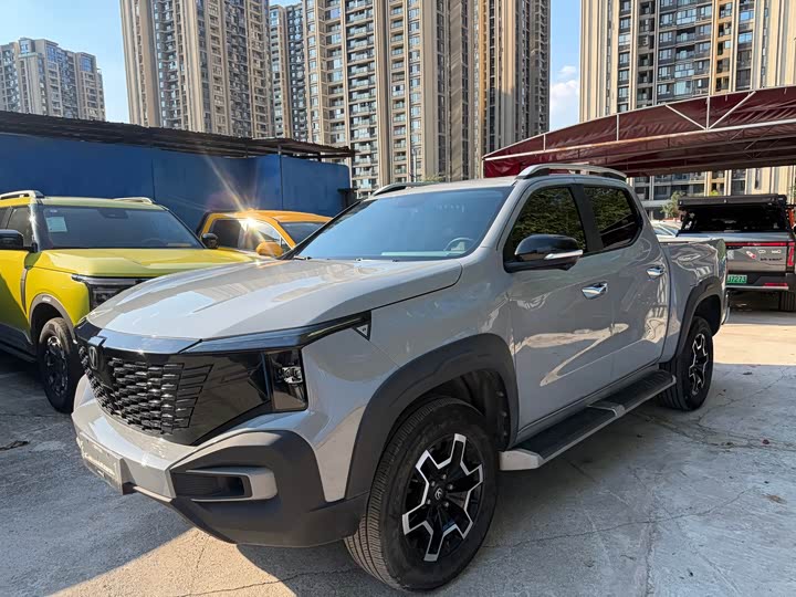 Changan Hunter 2024 Knight Edition Navigation Type Dual Motor Four-Wheel Drive Standard Box - zdjęcie 10