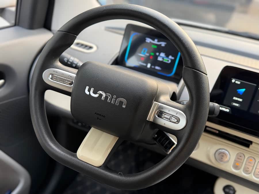 Changan Lumin 2022 155km Sweet - zdjęcie 13