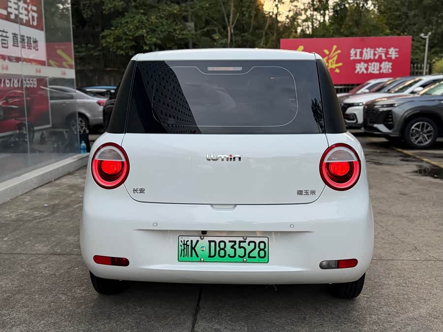 Changan Lumin 2022 155km Sweet - zdjęcie 4