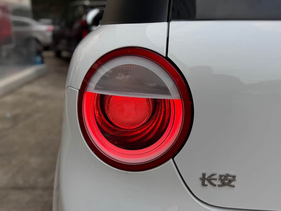 Changan Lumin 2022 155km Sweet - zdjęcie 9