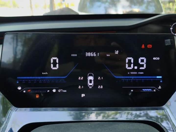 Changan Oshan Z6 2023 Blue Whale 1.5T DCT Intelligent Version - zdjęcie 20