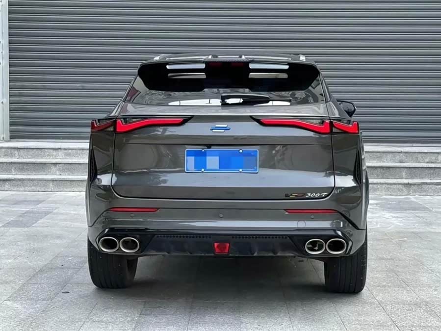 Changan Oshan Z6 2023 Blue Whale 1.5T DCT Intelligent Version - zdjęcie 5