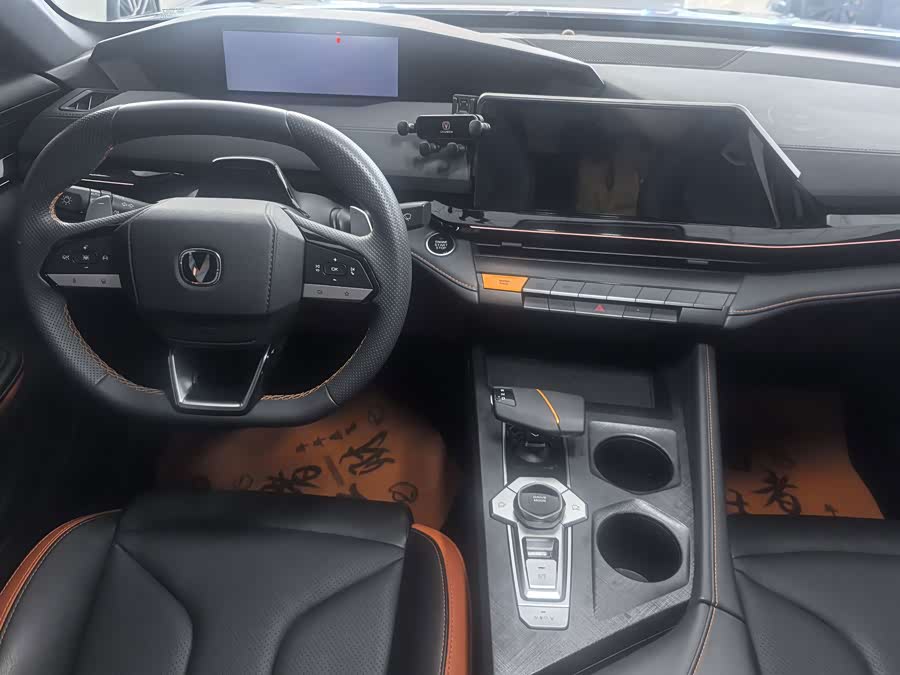 Changan UNI-V 2023 1.5T Premium - zdjęcie 14