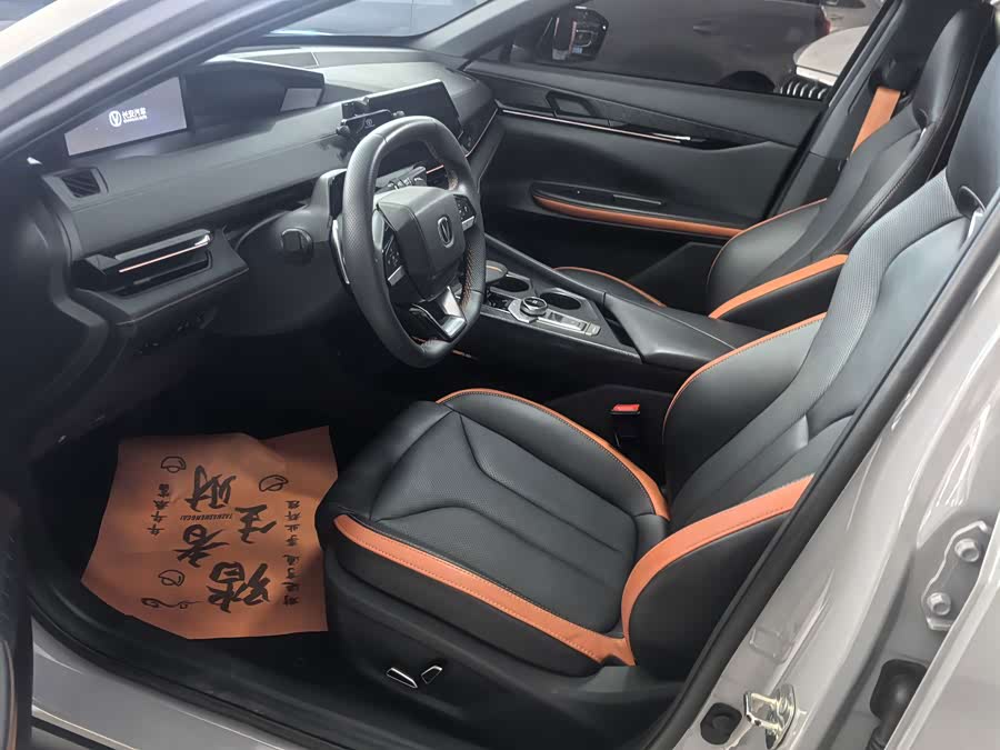 Changan UNI-V 2023 1.5T Premium - zdjęcie 7