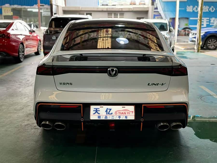 Changan UNI-V 2025 1.5T 500Bar High Energy Sports Edition - zdjęcie 15