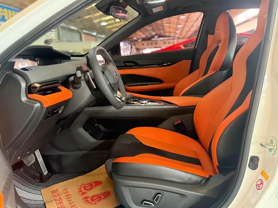 Changan UNI-V 2025 1.5T 500Bar High Energy Sports Edition - zdjęcie 5
