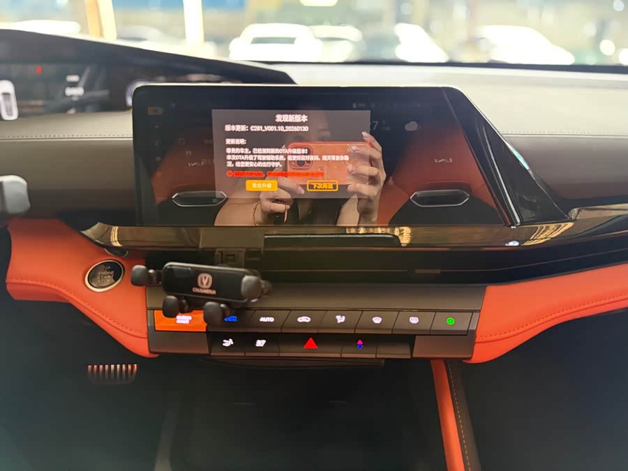 Changan UNI-V 2025 1.5T 500Bar High Energy Sports Edition - zdjęcie 10