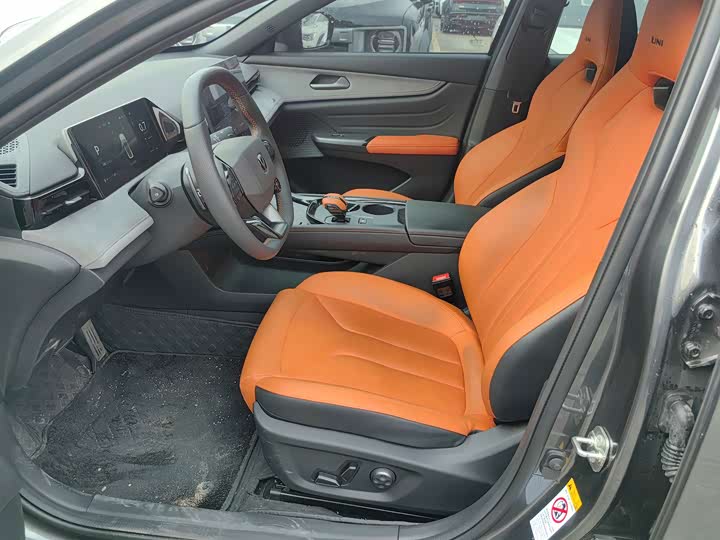 Changan UNI-V 2025 3rd Gen 1.5T 500Bar Premium Sport - zdjęcie 17