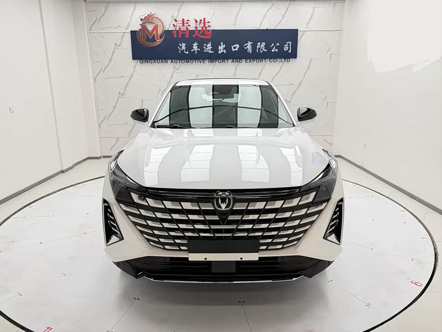 Changan UNI-Z 2025 500Bar PRO - zdjęcie 2