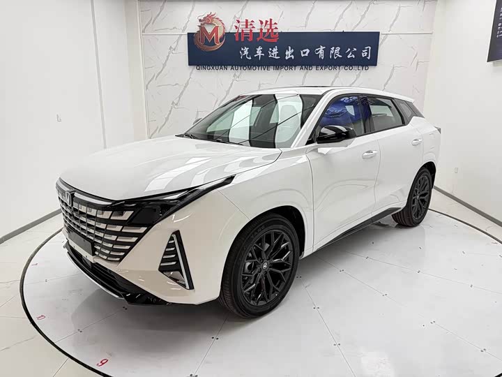 Changan UNI-Z 2025 500Bar PRO - zdjęcie 14