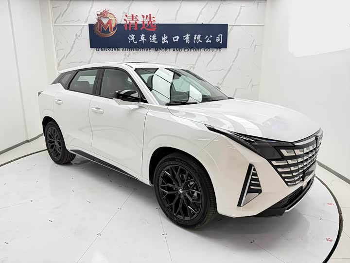 Changan UNI-Z 2025 500Bar PRO - zdjęcie 16