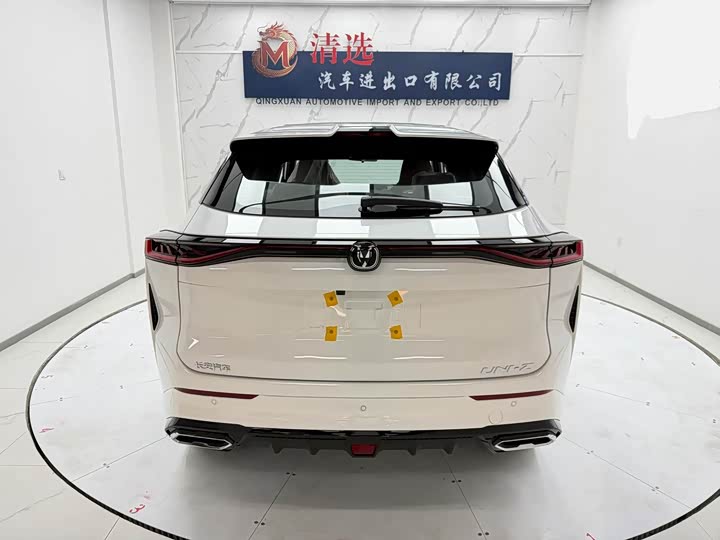 Changan UNI-Z 2025 500Bar PRO - zdjęcie 17