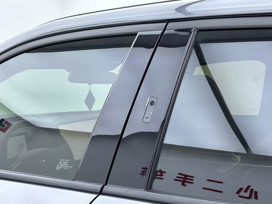 Changan UNI-Z New Energy 2025 Smart New Blue Whale 125km Battleship+ - zdjęcie 16
