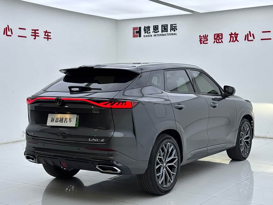 Changan UNI-Z New Energy 2025 Smart New Blue Whale 125km Battleship+ - zdjęcie 20