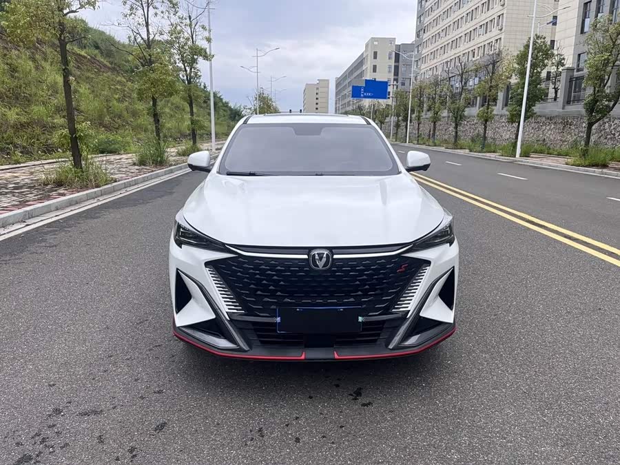 Changan X5 PLUS 2024 1.5T DCT Excellence - zdjęcie 2