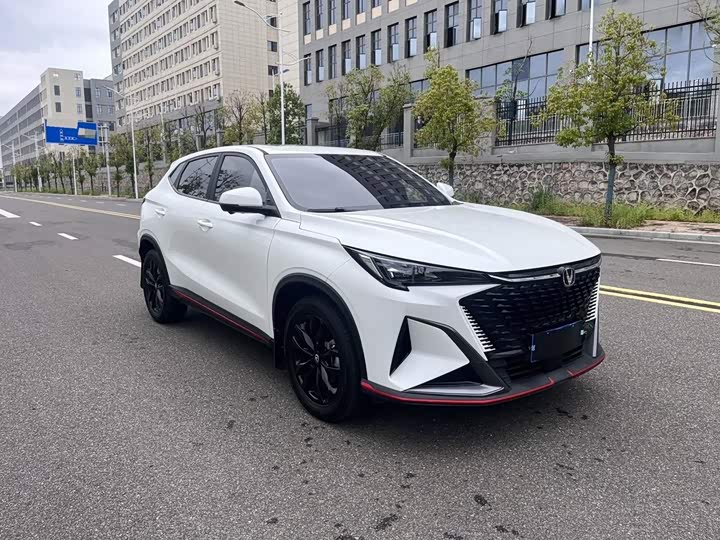 Changan X5 PLUS 2024 1.5T DCT Excellence - zdjęcie 12