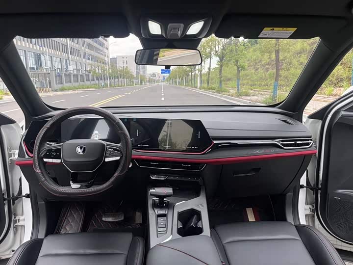 Changan X5 PLUS 2024 1.5T DCT Excellence - zdjęcie 13