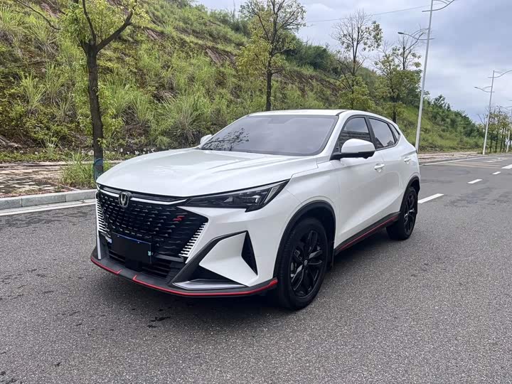 Changan X5 PLUS 2024 1.5T DCT Excellence - zdjęcie 10