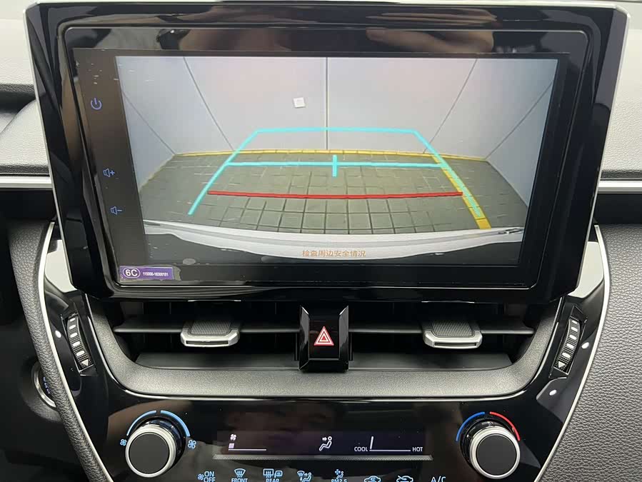 Corolla 2023 1.2T Elite Edition - zdjęcie 12