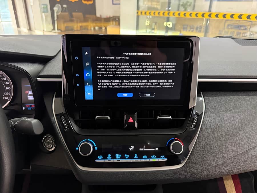 Corolla 2023 1.5L Elite - zdjęcie 14