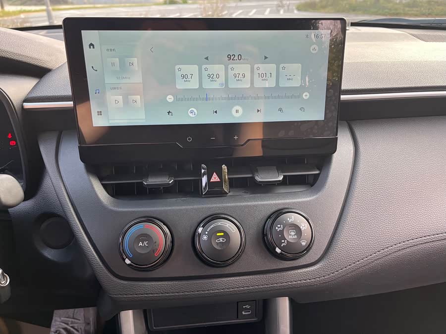 Corolla Cross 2024 2.0L Pioneer Edition - zdjęcie 13