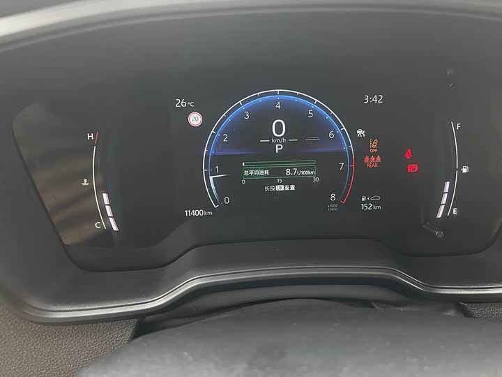Corolla Cross 2024 2.0L Pioneer Edition - zdjęcie 17