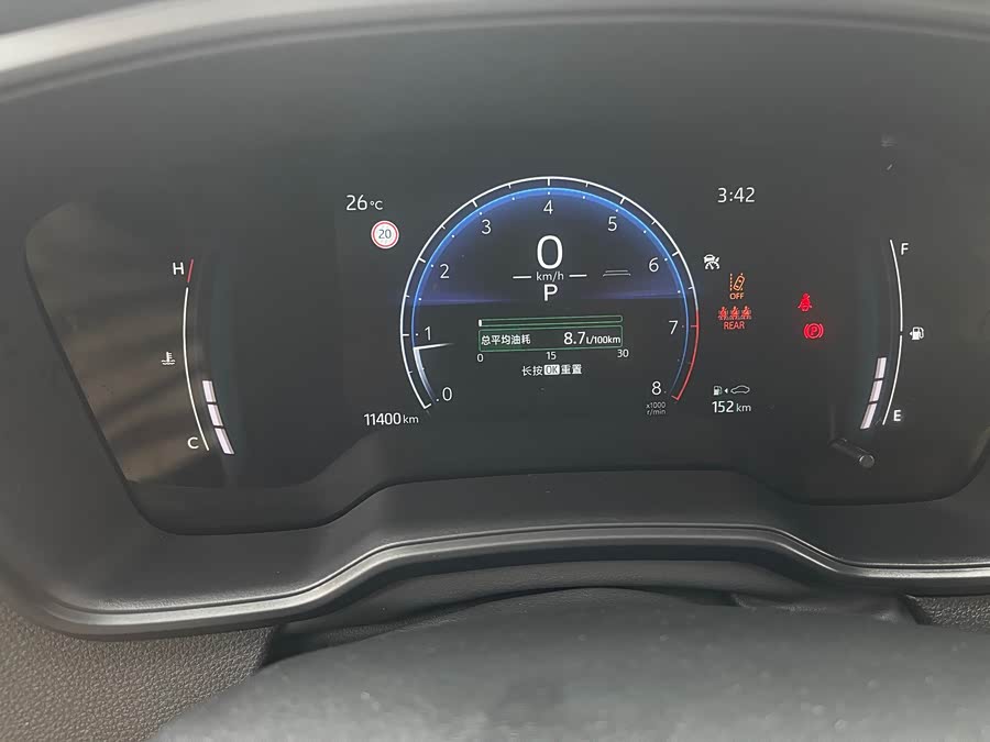 Corolla Cross 2024 2.0L Pioneer Edition - zdjęcie 6