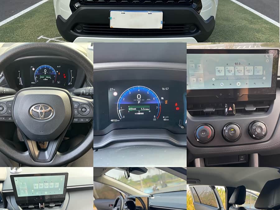 Corolla Cross 2024 2.0L Pioneer Edition - zdjęcie 9