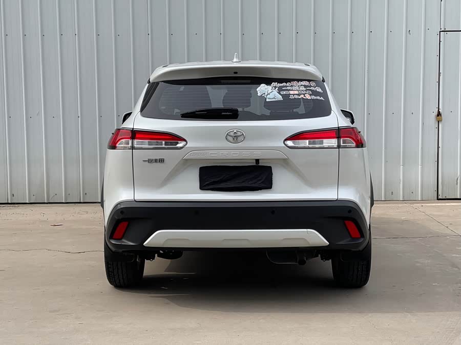 Corolla Cross 2024 2.0L Pioneer Edition - zdjęcie 9