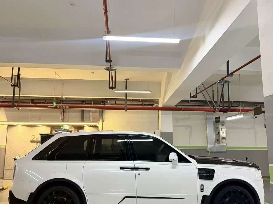 Cullinan 5-Seater - zdjęcie 2
